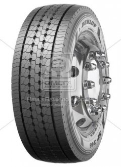 Шина 295/80R22,5 154/149M SP346 HL 3PSF Dunlop 568884 (фото 1)