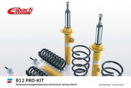 Комплект ходової частини (амортизатори/пружини) (B12 Pro-Kit) BMW 5 (E60) 04-10 EIBACH E90-20-011-02-22 (фото 1)