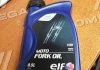 Масло гидравл. MOTO FORK OIL 10W (Канистра 0.5л) для вилок и амортизаторов ELF 194973 (фото 2)