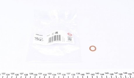 Кольцо металеве ELRING 108.006 (фото 1)