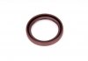 Уплотнительное кольцо, коленчатый вал PSA 2,0/2,2 16V EW10/EW12 39*50*7 FPM (пр-во) ELRING 332.670 (фото 2)