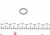 Кільце ущільнювача, різьбова пр (вир-во Elring) 476.750