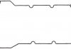 Прокладка клапанної кришки ELRING 569.200 (фото 2)