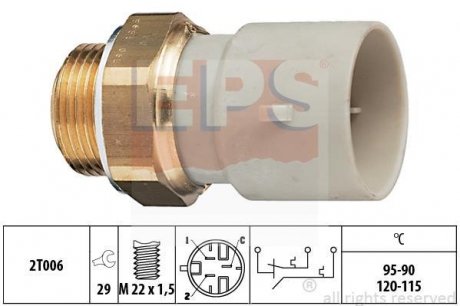 ПЕРЕKЛ. ВЕHТИЛЯТОРА РАДИАТОРА OPEL 2,0-16V (C20XE) ВЕРСИЯ С KОHД. EPS 1 850 655 (фото 1)