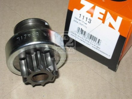 Привід з механізмом вільного ходу, стартер (вир-во ZEN) ERA ZN1113 (фото 1)