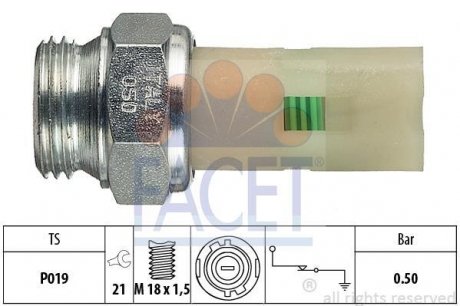 Датчик давления масла Renault 21/Espace/Megane/ Volvo 440/460/480 1.6-3.0 84-3.0 FACET 7.0075 (фото 1)