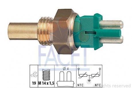 Датчик температуры OM602 (2-фішки) зеленый/LT II 2.8TDI FACET 7.3140 (фото 1)