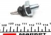 Датчик тиску оливи Opel Combo 1.7D/Nissan Vanette/Nomad 1.5 83- FAE 12230 (фото 2)