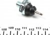 Датчик тиску оливи Opel Combo 1.7D/Nissan Vanette/Nomad 1.5 83- FAE 12230 (фото 3)