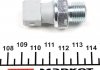 Датчик тиску оливи Citroen Jumper/Peugeot Partner 1.8/1.9/2.0/2.5TDi 94- (0.5 bar) (серый) FAE 12460 (фото 2)