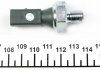 Датчик тиску оливи VW Crafter/T5 2.0TDI 09- (0.5 bar) (зеленый) FAE 12881 (фото 3)