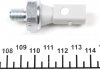 Датчик тиску оливи VW Caddy 1.9TDI/T5 2.0-2.5TDi 95- (0.9 bar) (серый) FAE 12882 (фото 2)