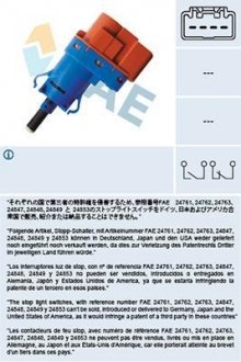 Датчик педалі гальма Citroen Jumper 2.2/3.0 HDi 06-/Fiat Doblo 1.3/1.6/2.0D 10- FAE 24796 (фото 1)