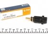Датчик температури охолоджуючої рідини BMW 1/3/5/6/7/Rover 95- (2 конт.) FAE 33167 (фото 1)