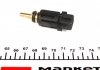 Датчик температури охолоджуючої рідини BMW 1/3/5/6/7/Rover 95- (2 конт.) FAE 33167 (фото 2)