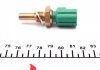 Датчик температури охолоджуючої рідини Mazda 323/626/ Toyota Corolla 92-07 (M12x1.5) (зелений) FAE 33250 (фото 3)