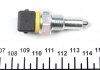 Датчик увімкнення заднього ходу Citroen Berlingo 1.1/1.4/Jumper 1.9D/2.8TDi 94- (M14x1.5) FAE 40570 (фото 2)