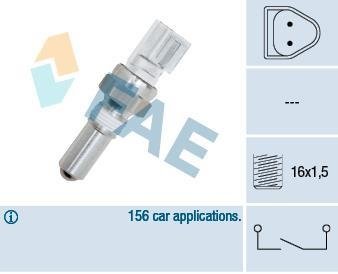 Датчик увімкнення заднього ходу Ford Courier/Escort/Fiesta 1.0-2.5 95- (M16x1.5) FAE 40730 (фото 1)