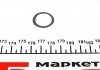 Датчик увімкнення заднього ходу Toyota Camry/Corolla/Rav 4 84- (M18x1.5) FAE 40846 (фото 2)
