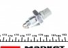 Датчик увімкнення заднього ходу Toyota Camry/Corolla/Rav 4 84- (M18x1.5) FAE 40846 (фото 3)