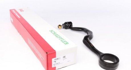 Важіль підвіски (передній/снизу) (R) BMW 5 (E34) 88-95 FAG 821 0149 10