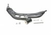 Важіль підвіски (передній) (R) BMW X1 (F48)/X2 (F39) 14- B39/B47/B48 FAG 821 1159 10 (фото 1)