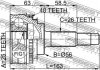 ШРУС FEBEST 0110-065A48 (фото 2)