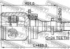 ШРУС FEBEST 0111-AZT250RH (фото 2)