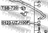 Тяга / Стойка стабілізатора FEBEST 0123-UZJ100F (фото 2)
