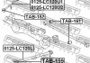 Важіль підвіски (тяга) FEBEST 0125-LC120L (фото 2)