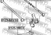 Важіль підвіски (тяга) FEBEST 0125-SXV10RH (фото 2)