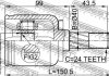 ШРУС FEBEST 0211-P12QG16 (фото 2)