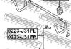 Тяга / Стойка стабілізатора FEBEST 0223-J31FR (фото 2)