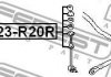 Тяга / Стійка стабілізатора FEBEST 0223-R20R (фото 2)