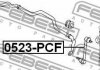 Тяга / Стойка стабілізатора FEBEST 0523-PCF (фото 2)