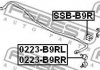 Тяга / Стійка стабілізатора FEBEST 0823-B9RR (фото 2)