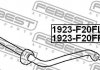 Тяга / Стойка стабілізатора FEBEST 1923-F20FL (фото 2)