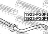 Тяга / Стойка стабілізатора FEBEST 1923-F20FR (фото 2)