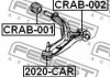 Кульова опора FEBEST 2020-CAR (фото 2)