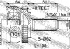 ШРУС FEBEST 2210-NSP20A48 (фото 2)