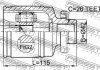 ШРУС FEBEST 2211-NS20RH (фото 2)