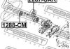 РОЛИК НАТЯЖНИЙ FEBEST 2287-CAR (фото 2)