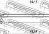 Сальник FEBEST 95HDS-54820811X (фото 2)
