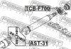 Хрестовина FEBEST AST-31 (фото 2)