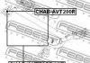 Сайлентблок підвіски FEBEST CHAB-AVT200R-KIT (фото 2)