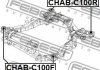 Сайлентблок підвіски FEBEST CHAB-C100R (фото 2)