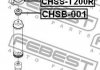 Втулка амортизатора FEBEST CHSB-001 (фото 2)