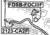 Втулка стабілізатора FEBEST FDSB-FOCIIIF (фото 2)