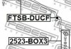 Втулка стабілізатора FEBEST FTSB-DUCF (фото 2)