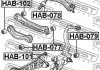Сайлентблок підвіски FEBEST HAB-102 (фото 2)